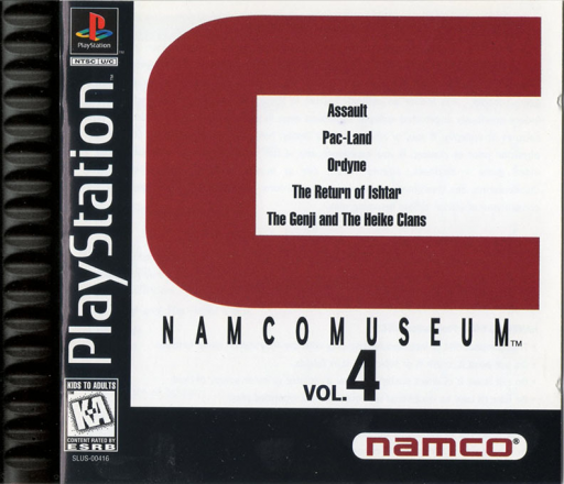 Namco Museum Vol. 4