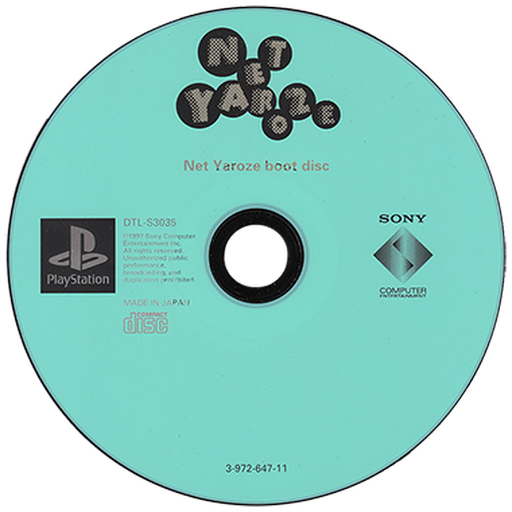 Net Yaroze Boot Disc