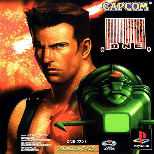 boxart (jp)