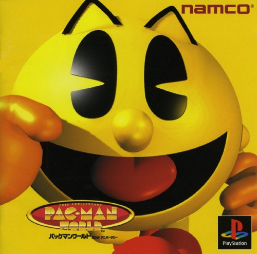 boxart (jp)