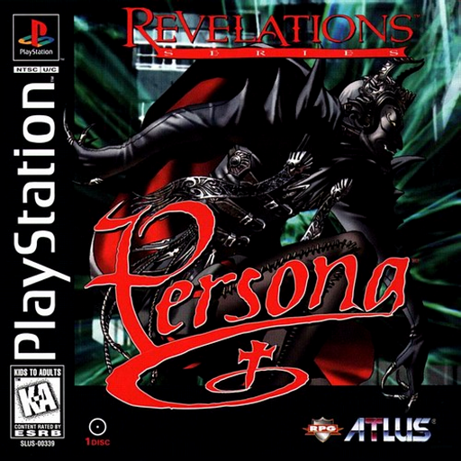 Persona: Revelations