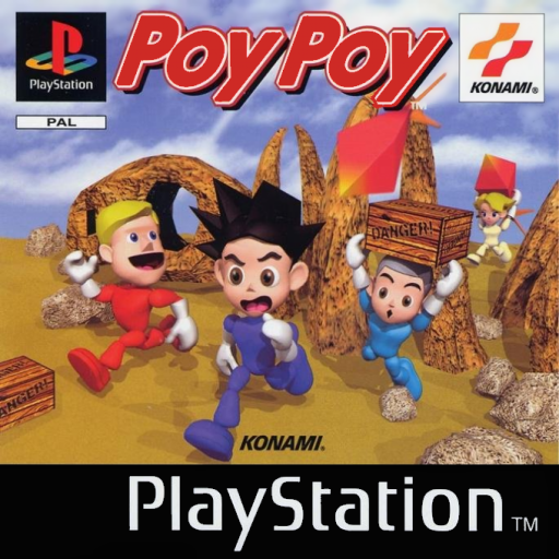 boxart (eu)