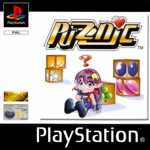 boxart (eu)