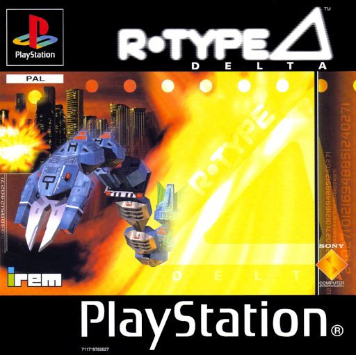 boxart (eu)