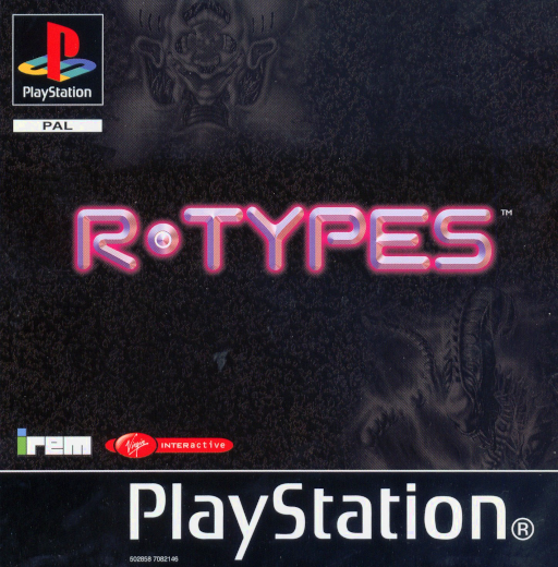 boxart (eu)