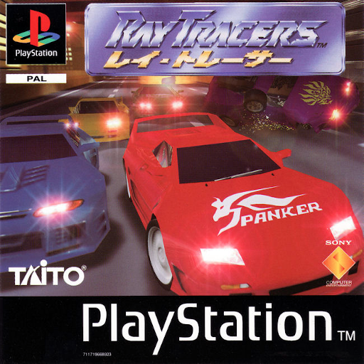 boxart (eu)