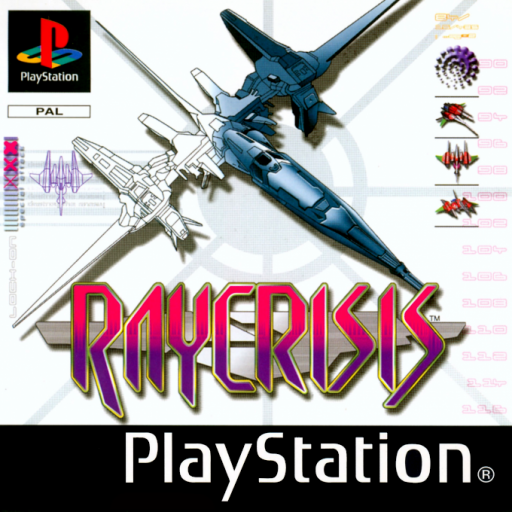 boxart (eu)