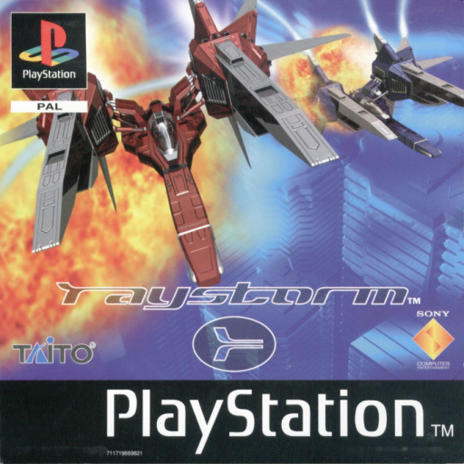 boxart (eu)