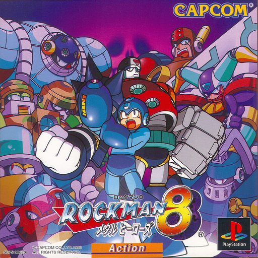 boxart (jp)