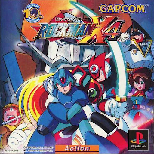 boxart (jp)