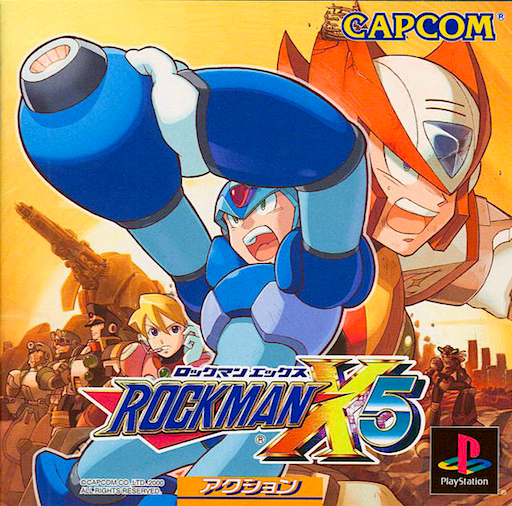 boxart (jp)