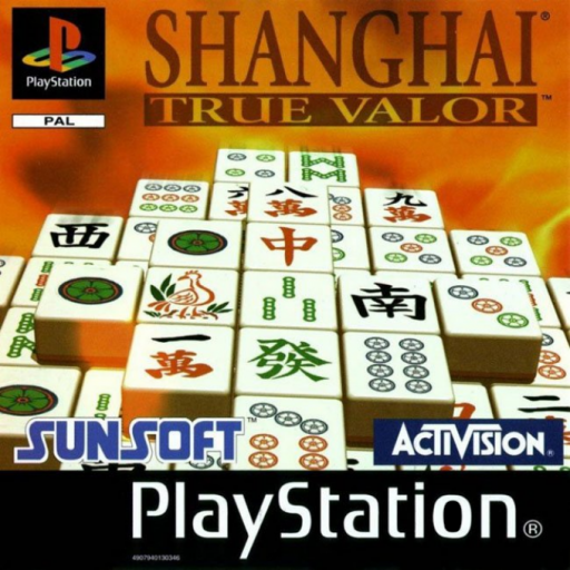 Shanghai - True Valor