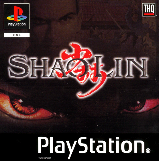 Shaolin (Europe)