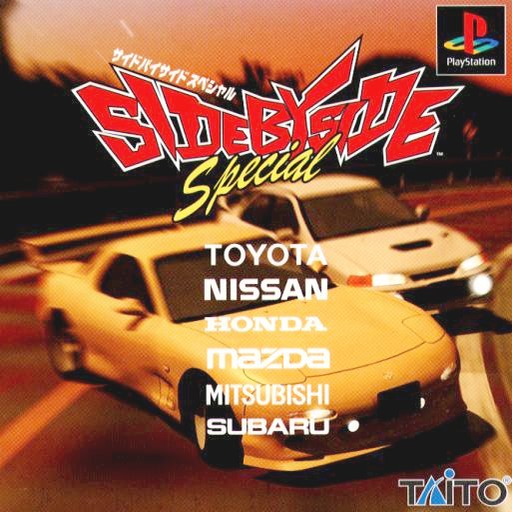 Side by Side Special (Japan)