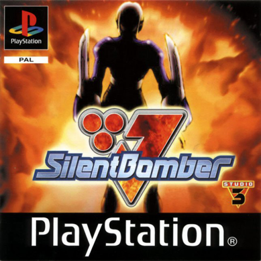 boxart (eu)