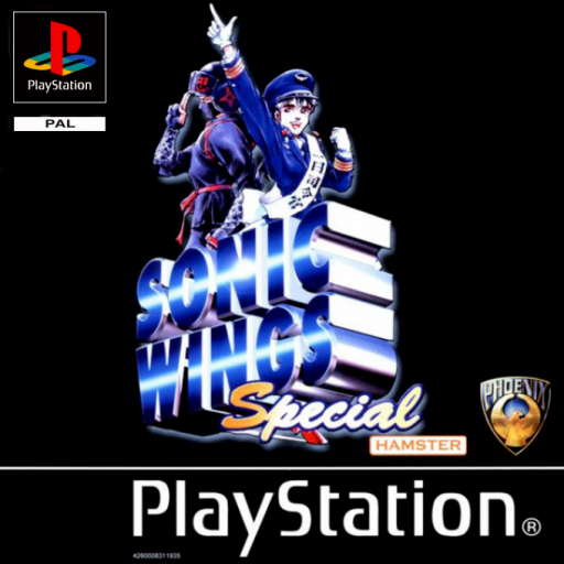 Sonic Wings Special (Europe)