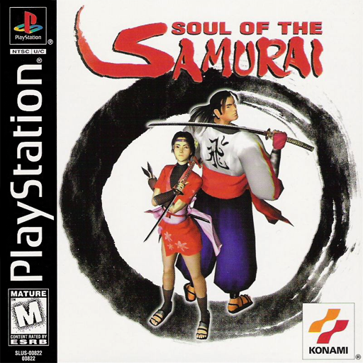 Soul of the Samurai (USA)