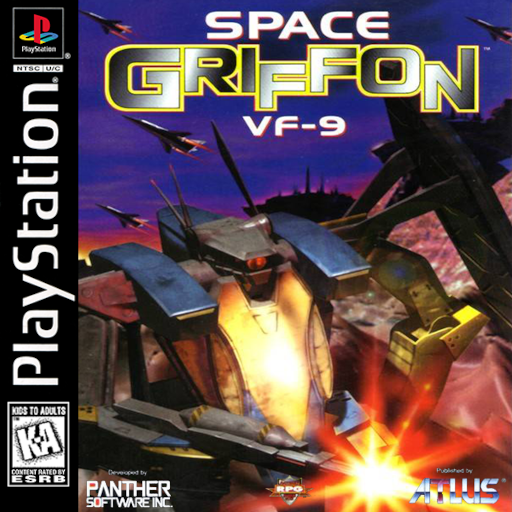 boxart (us)