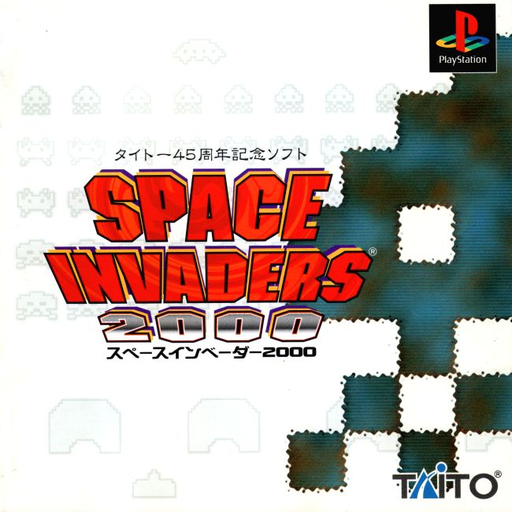 Space Invaders 2000 (Japan)