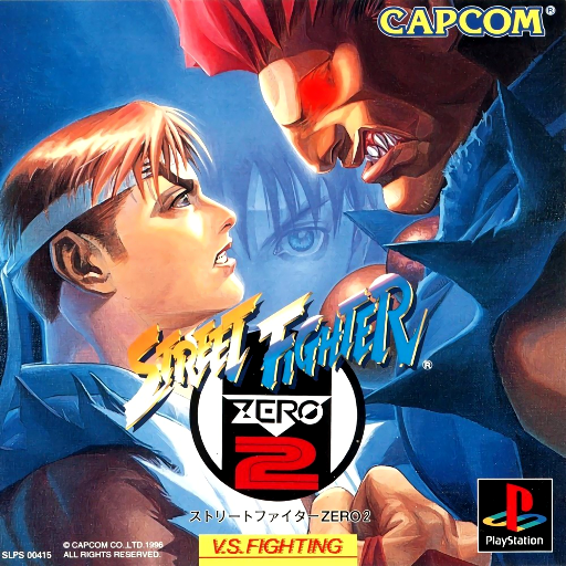 boxart (jp)