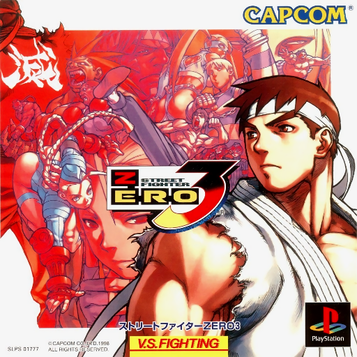 boxart (jp)