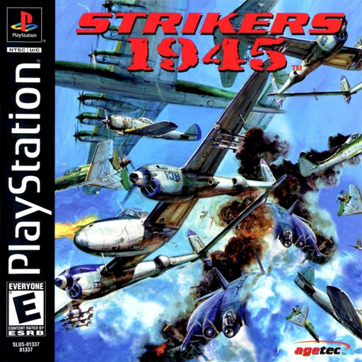 Strikers 1945 (USA)