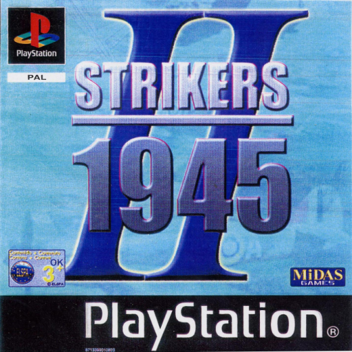 boxart (eu)
