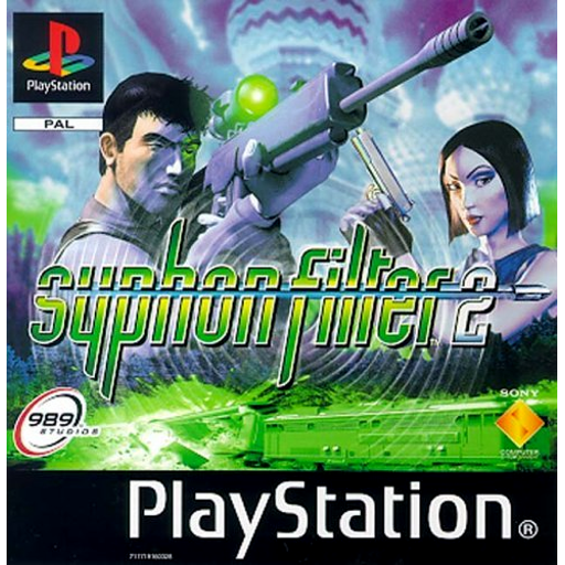 boxart (eu)