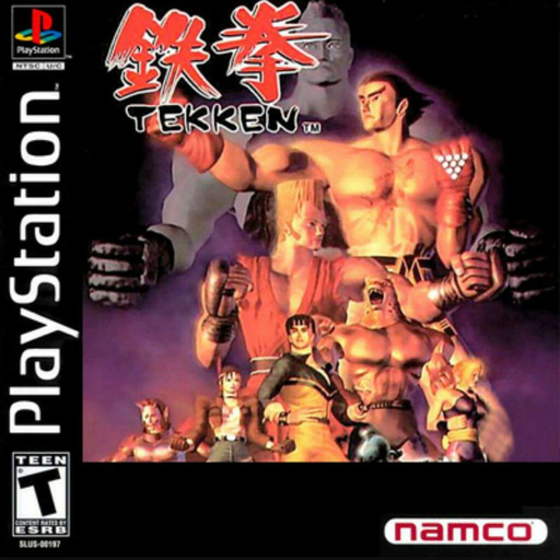 Tekken (USA)
