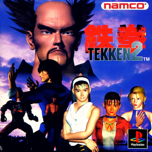 boxart (jp)