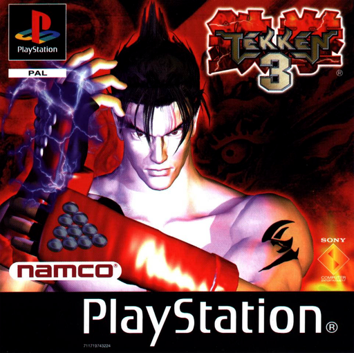 boxart (eu)