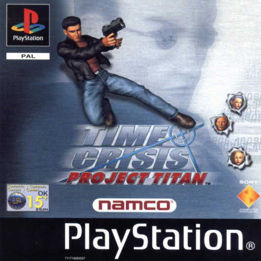 Time Crisis - Project Titan