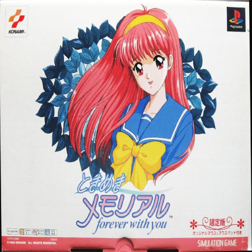 Tokimeki Memorial: Forever with You box art
