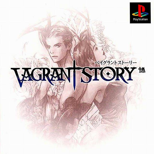 boxart (jp)