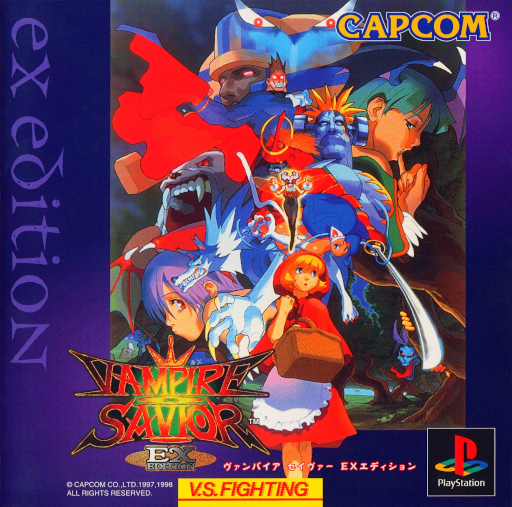 Vampire Savior - EX Edition (Japan)