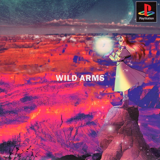 boxart (jp)