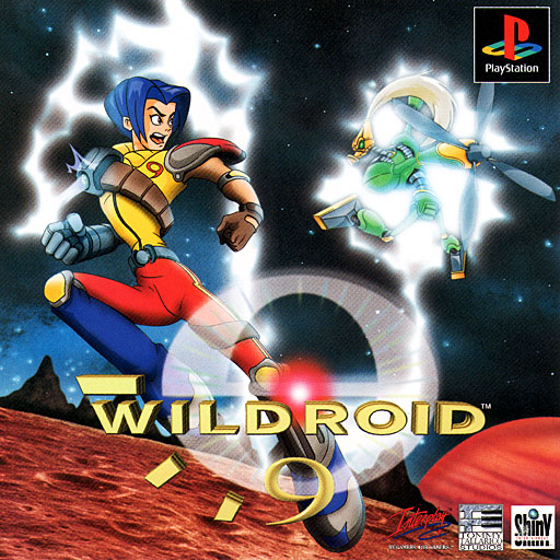 boxart (jp)