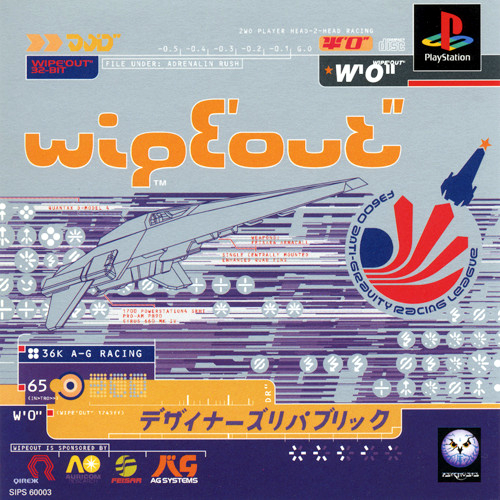 boxart (jp)