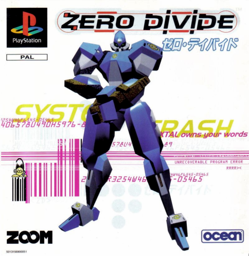 boxart (eu)