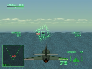 Ace Combat 2