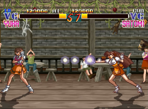 screenshot (jp)