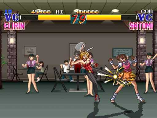 screenshot (jp)