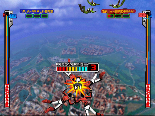 screenshot (jp)