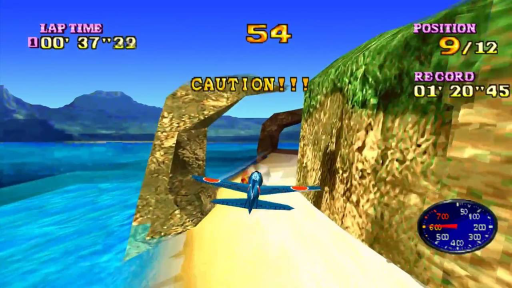 screenshot (eu)