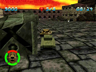 screenshot (jp)