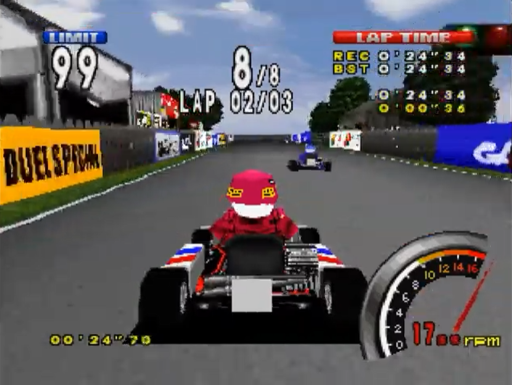 screenshot (jp)