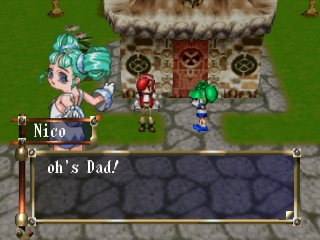 screenshot (us)