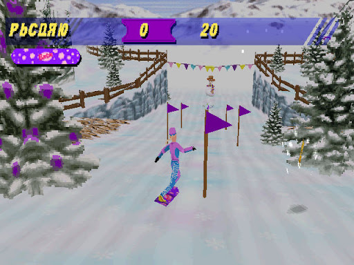 Barbie - Super Sports (USA, Europe)