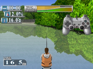 screenshot (jp)