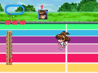 screenshot (jp)